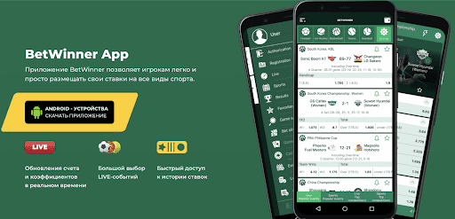 BJ Baji APK download for Android - Your Ultimate Guide