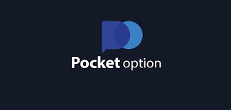 Pocket Option Trading A Comprehensive Guide to Maximizing Your Profits