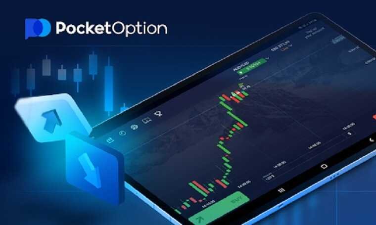 Effective Trading Strategies for Pocket Option Traders