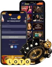 Лото Удача, стратегии и история популярной игры Лото Удача, стратегии и история популярной игры