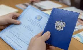 Купить диплом ИМиП УрГПУ Путеводитель по получению качественного документа