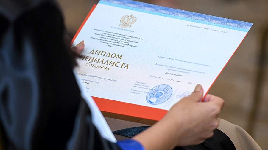 Купить диплом ЗабАИ на банке ГОЗНАК Обзор и советы